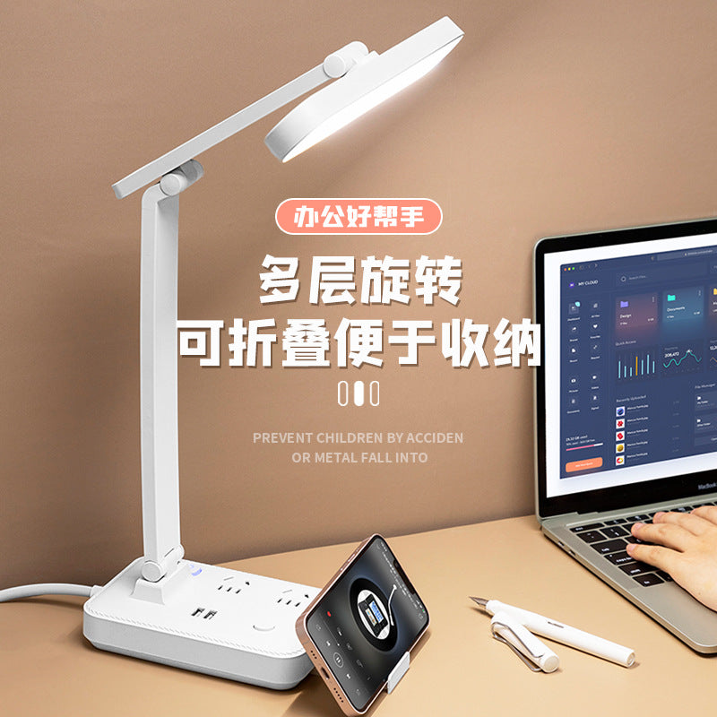 Multifunctional reading desk lamp with socket - study-specific, plug-in, eye protection, desk lamp for students, dorm room, bedside lamp with usb power strip