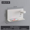 lighting nordic wall lamp bedroom bedside lamp reading simple creative wiring-free led lamp usb mobile phone charging