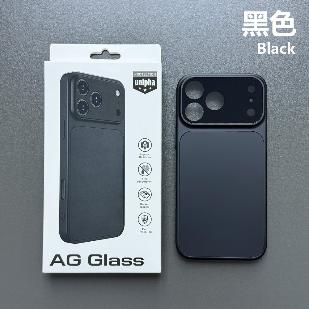 Summer fresh style iphone 17 solid color minimalist magnetic phone case - instantly transform your iphone 17 into a matte finish phone cover