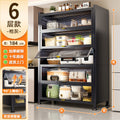 Steel kitchen storage cabinet floor-standing storage rack wall-mounted all-in-one storage cabinet waterproof moisture-proof multi-layer iron storage cabinet