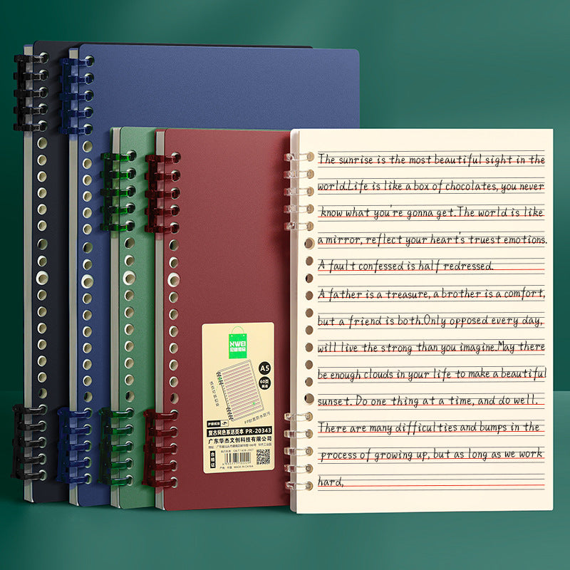 Huajie loose-leaf notebook Guochao color book a5 diary b5 notebook meeting record book horizontal line box