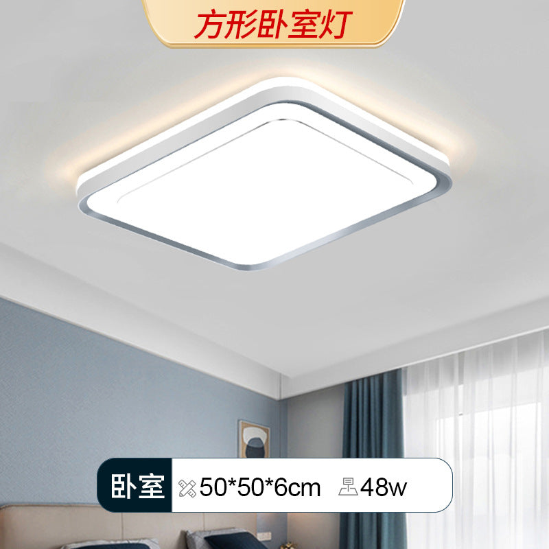 Full spectrum living room light Nordic simple three rooms and two living rooms eye protection ceiling light bedroom room light whole house lighting package