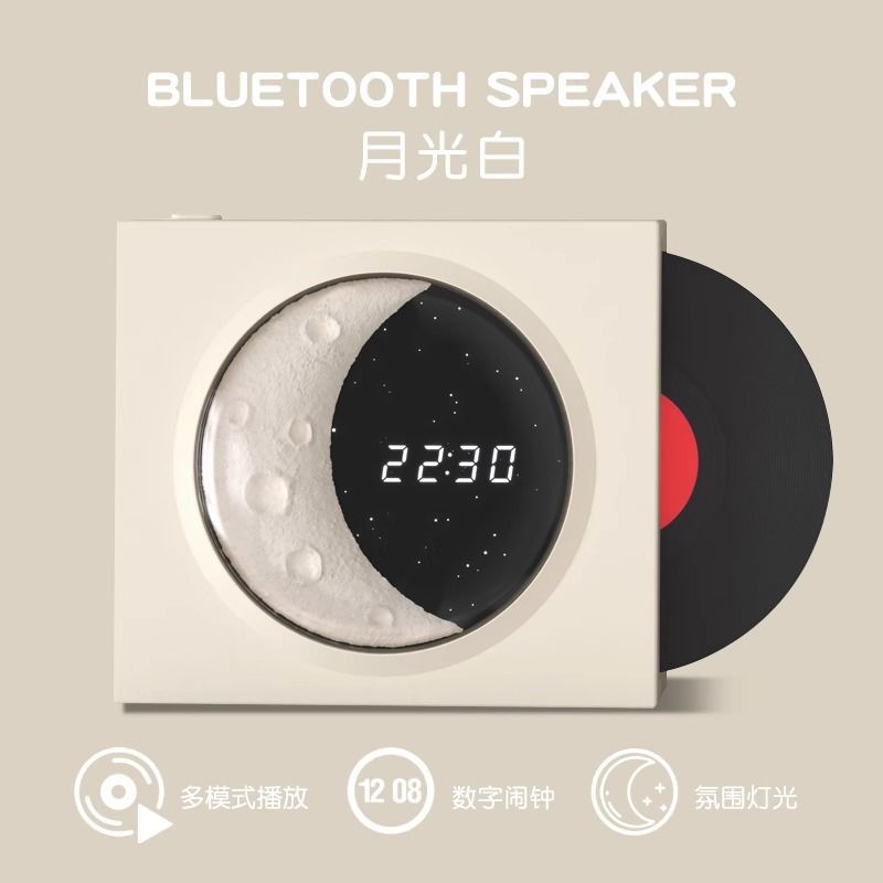 Lan yue clock bluetooth speaker small speaker wireless vinyl cd record player night light atmosphere birthday gift for girls