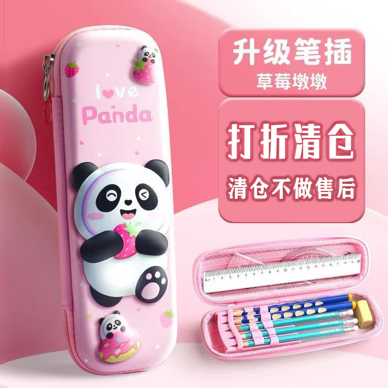 Elementary school first grade girl high value kindergarten cartoon cute girl 3D stationery box girl pencil case pencil case