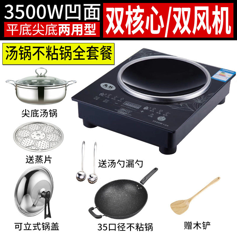 Concave induction ceramic cooktop - high-power, multi-functional, commercial-grade, energy-efficient, high-heat battery-powered cooktop for home and cross-border e-commerce