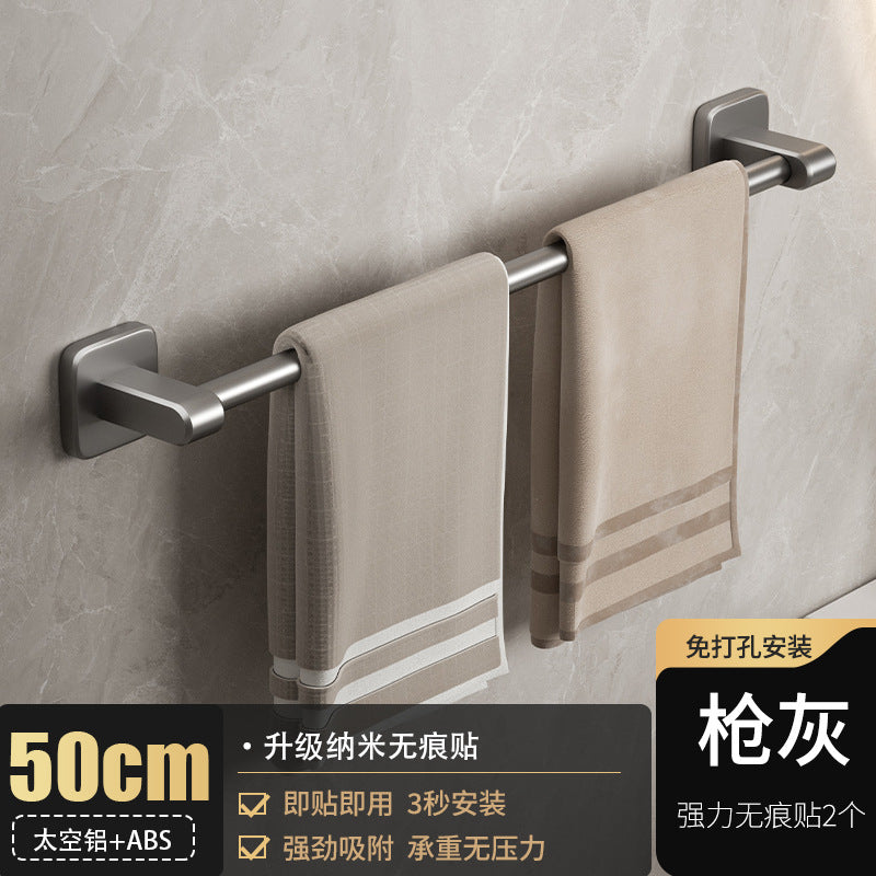 White towel rack, toilet non-punching wall rack, bathroom double single rod toilet, toilet storage hanger