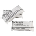Air conditioner hole sealing putty, wall hole repair, rubber cement, hole plug, fireproof, waterproof, rodent-proof sealing mud - white