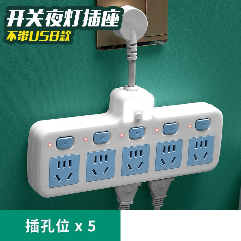 Multifunctional power strip socket for home power strip multi-slot usb cable power strip multi-purpose converter plug