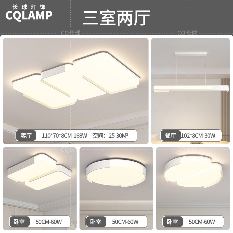 Living room light simple modern atmosphere creative main light 2025 new ceiling light whole house Guangdong Zhongshan lighting package