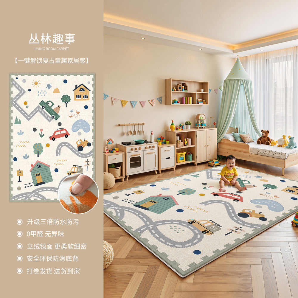 Carpet living room kids room baby crawling mat reading area early education center baby bedside low-maintenance waterproof floor mat