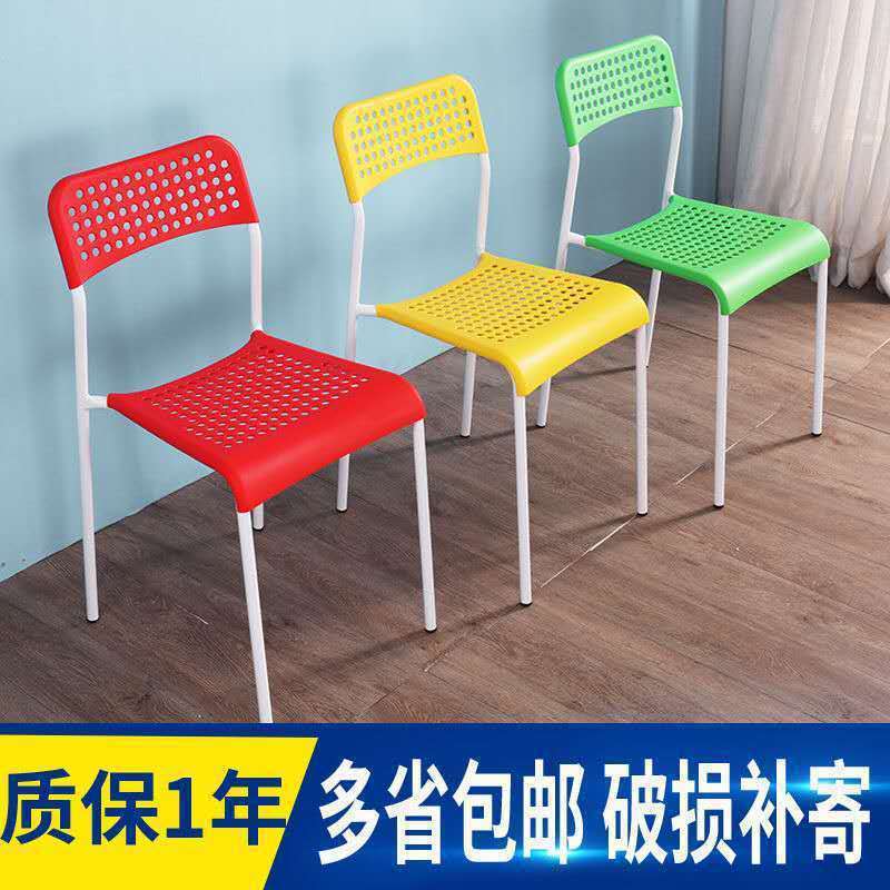 Modern minimalist plastic chair with backrest, portable and stackable dining chair for food stalls, hollow-out design for office reception and negotiation