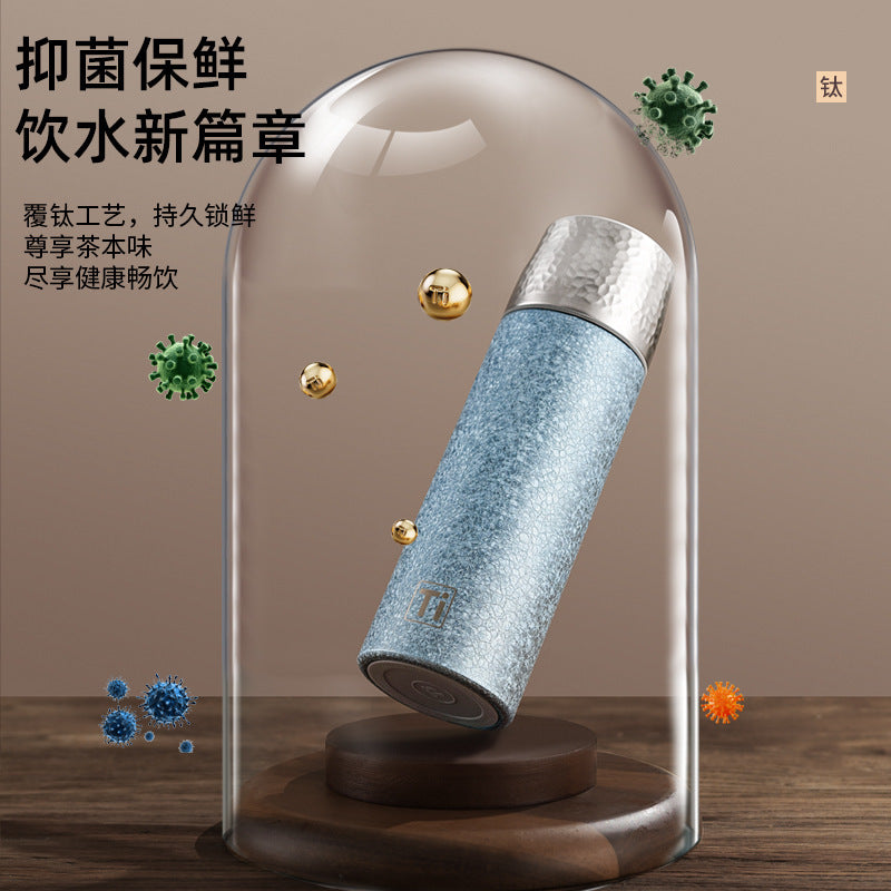 New arrivalaccessible luxury titanium-coated thermos cup business style gift office cup tea water separation portable tea cup wholesale