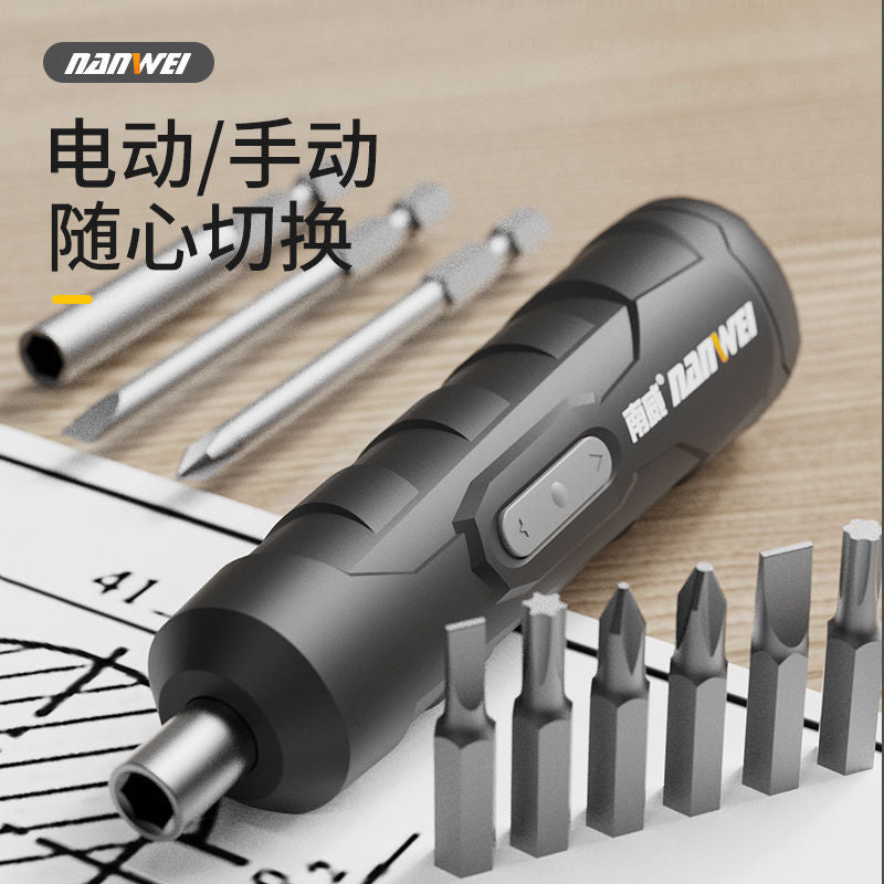 Nanwei automatic electric screwdriver small for home rechargeable multifunctional electric screwdriver electric tool electric screwdriver