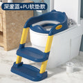 Kids toilet toilet stair type boy girl baby ladder foldable rack cover toilet seat child for home