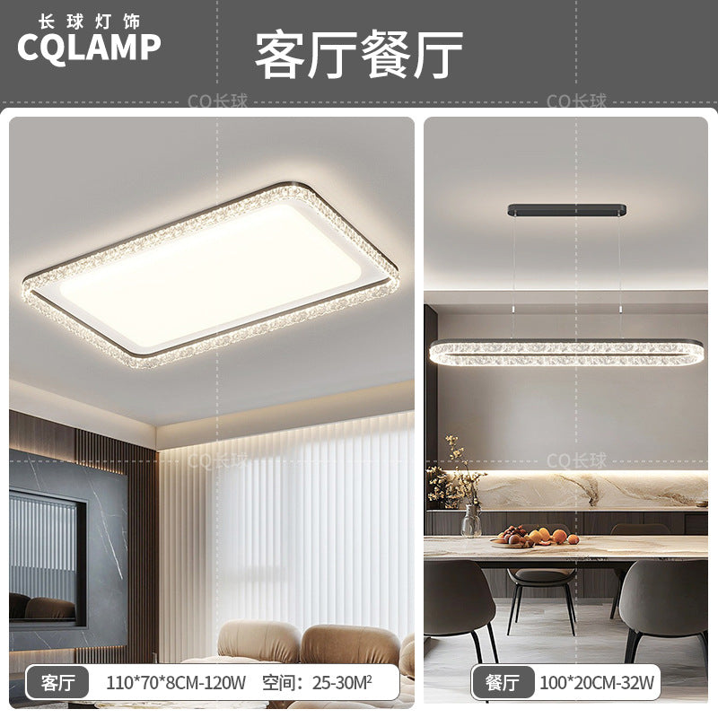 Living room light ceiling light Italian light luxury atmosphere household rectangular ultra-thin eye protection hall light whole house lighting package