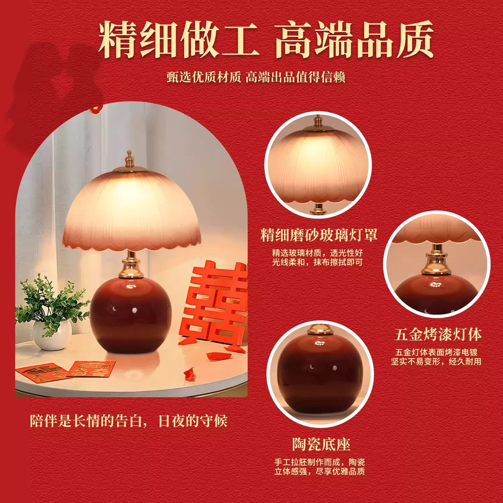 Wedding table lamp, wedding room bedside lamp, burgundy ever-bright lamp, wedding high-end wedding gift, dowry table lamp