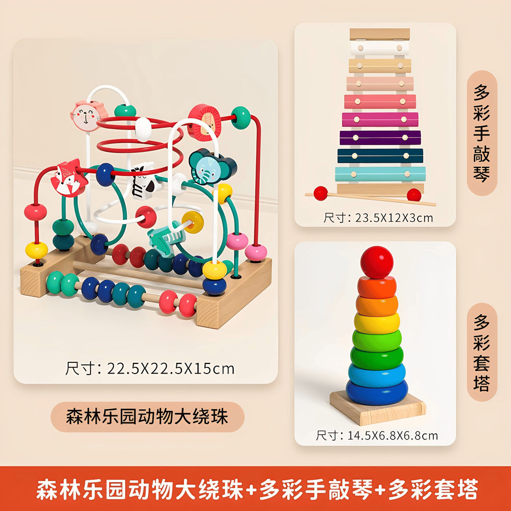 Early education bead maze toy for infants and toddlers - fine motor skills training, coordination, and focus development