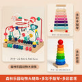 Early education bead maze toy for infants and toddlers - fine motor skills training, coordination, and focus development