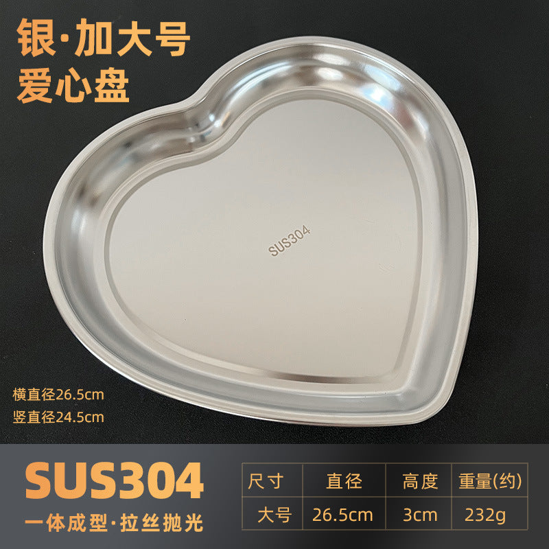 304 stainless steel heart-shaped snack plate dessert dish new year dried fruit plate candy sunflower seed nut plate for home use
