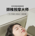 Cervical spine massager neck massage pillow hot compress lumbar lumbar whole body multifunctional car seat for home