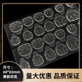 Wholesale professional nail art tool set - includes jelly glue materials, press-on nail kit, and complete finished product set
