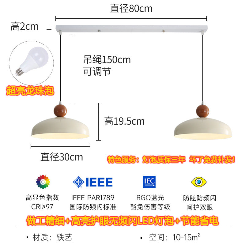Nordic cream style restaurant pendant light japanese retro dining table lamp ufo modern dining room bar home small pendant light