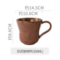 Large - kiln turns brown