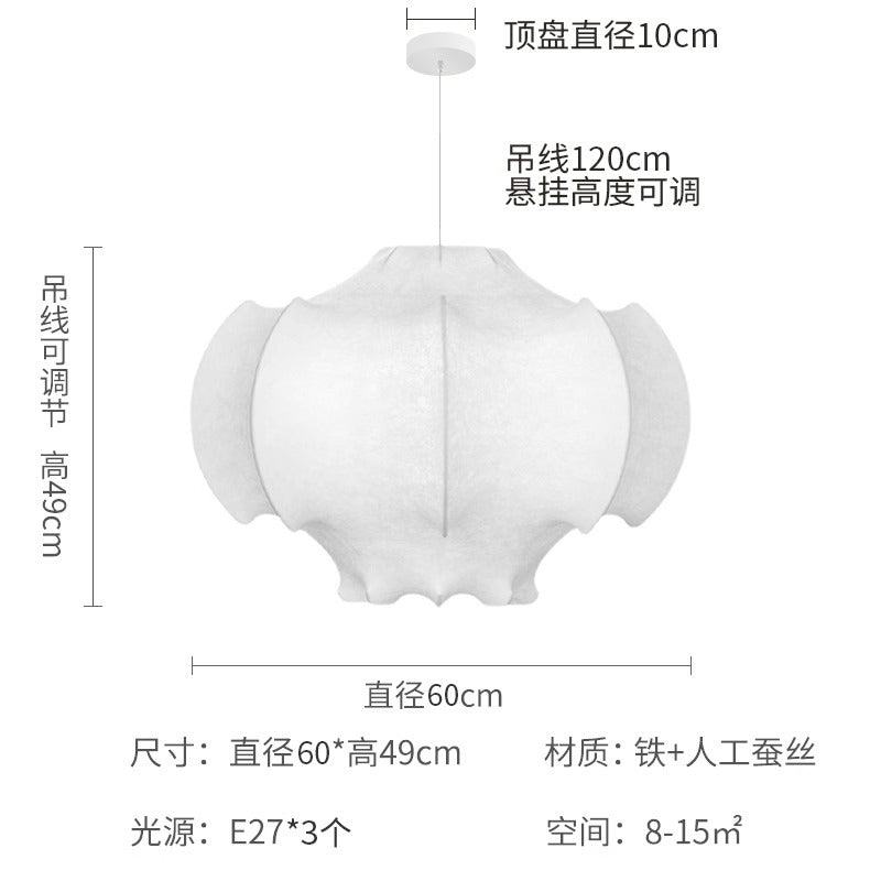 Xiaohongshu designer master bedroom silk chandelier French retro wabi sabi living room cream wind room dining room lighting