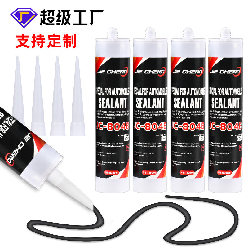 Cross-border special sealing sunroof chassis for automobiles Waterproof and high temperature resistant glue Electronic components Fixed glue Wholesale