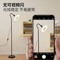 New arrival fan floor lamp living room fan lamp bedroom study kids learning eye protection fill light manicure beauty lamp