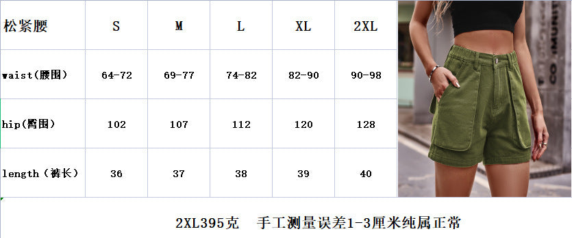 Ebay european and american women's clothing cross-border foreign trade  new elastic waist american workwear denim casual shorts