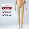 Thigh ring liposuction postoperative body shaping pants first stage crotchless postpartum seamless leg binding hip shaping pants leg binding pants