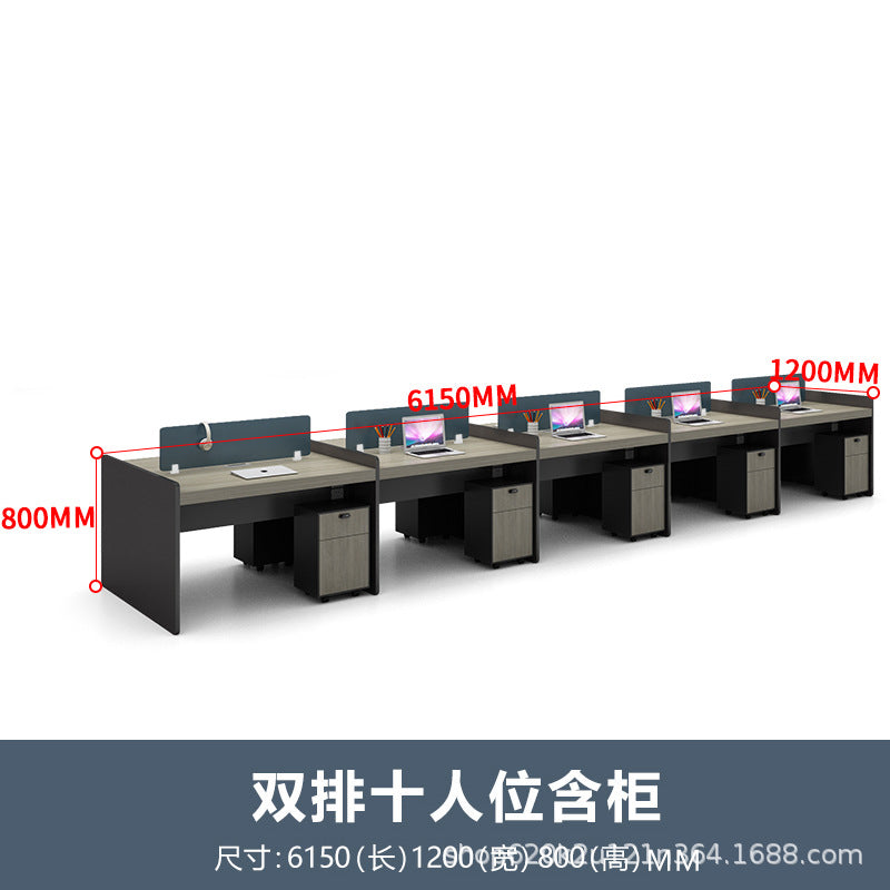Staff screen desk casual modern office workstation table and chair combination face-to-face multi-person staff booth