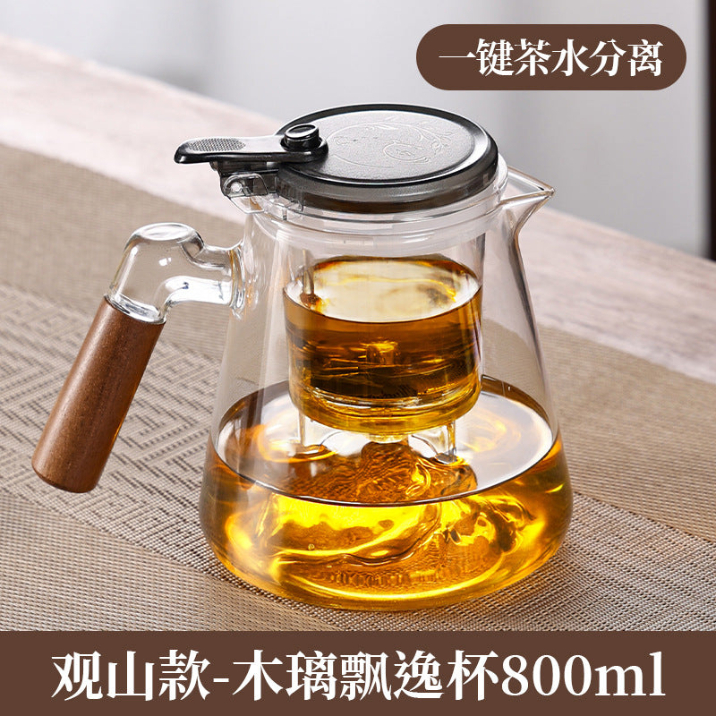 Walnut handle elegant cup high borosilicate glass teapot tea water separation cup tea water separation filter tea maker