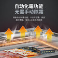 Huaer supermarket high window frost-free combination island cabinet commercial freezer seafood dumplings quick frozen food horizontal freezer