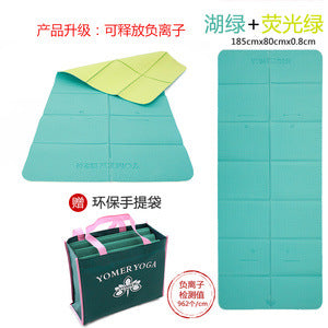Foldable yoga mat - extra wide & thick, perfect for students, nap mats, kids' lunch breaks, portable fitness, anti-slip, and negative ion technology