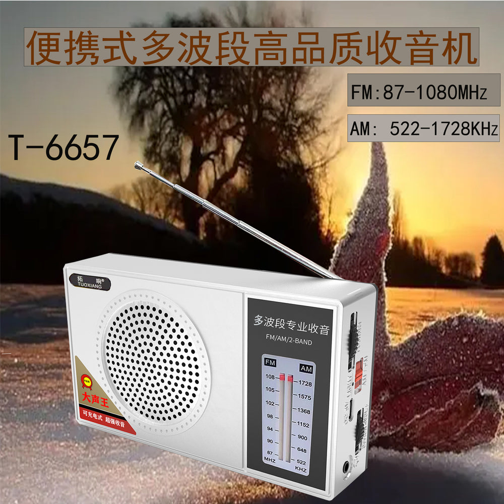 Tuoxiang 6657 multi-band simple operation fm broadcast semiconductor radio charging for the elderly