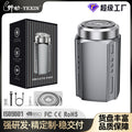 New arrival: hot-selling compact electric shaver - quick charge, travel mini beard trimmer, portable & washable razor