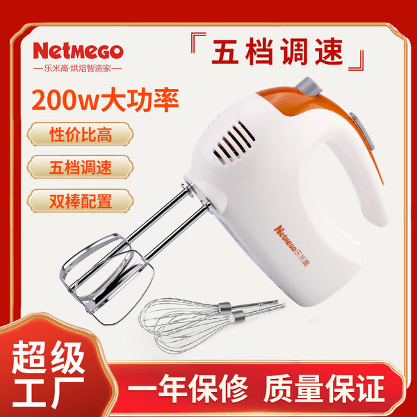 Lemigao N20D Electric Egg Beater Automatic Baking Cream Beater Handheld Household Mixer Egg Beater