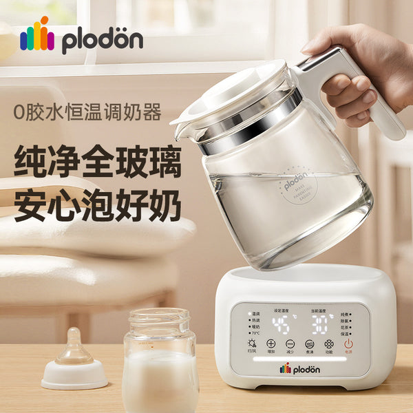 Puliton full glass constant temperature electric kettle for newborn babies, milk warmer, milk conditioner, household kettle