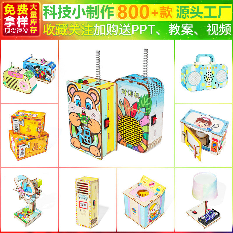 Science and technology small production science experiment blue elephant DIY handmade teaching aid material package set science and education model source manufacturer