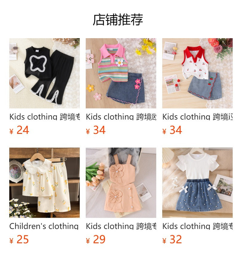 Kids clothing cross-border exclusive i  fashion children's clothing new arrival children's dress baby children's clothing