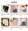 Kids clothing cross-border exclusive i  fashion children's clothing new arrival children's dress baby children's clothing