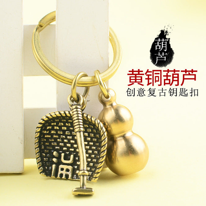 Car keychain pendant makes money overnight brass solid small gourd wholesale chinese style men's and women's wallet hanging accessories