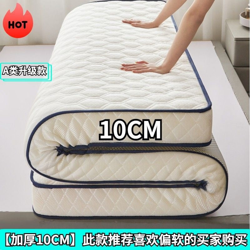 All-season mattress - home use, extra thick, soft cushion, student dormitory, single/double, tatami, sponge mattress pad, mattress base