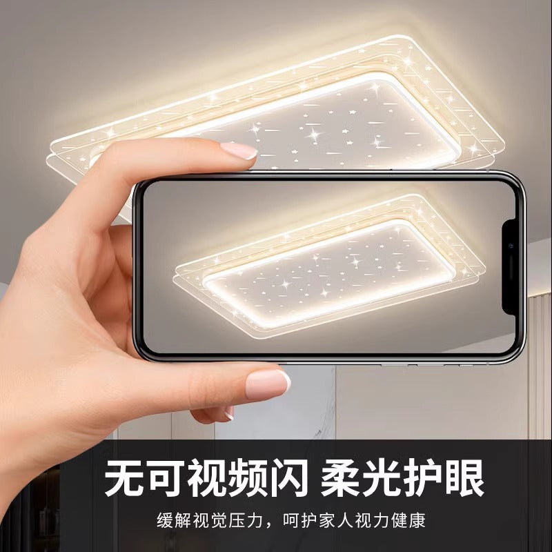 Living room light modern simple atmosphere led ceiling high-end room owner household large lighting lamps whole house package combination