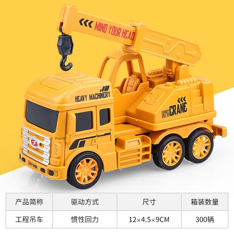 Boys' inertia pull-back excavator bulldozer construction vehicle set - excavator bulldozer toy car - kindergarten small gift toy