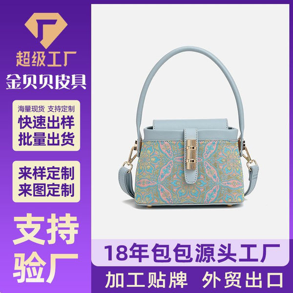 Women's bag 2025 new fashion trend versatile new Chinese style women's shoulder handbag