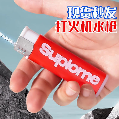 Douyin's same water machine lighter water gun toy spoof girlfriend adult water spray festival strange props