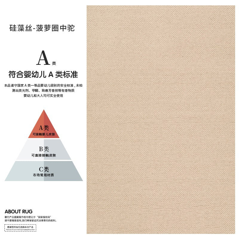 Cloud fiber waterproof and stain-resistant carpet for living room,  new arrival, wash-free, wipeable, low-maintenance, light luxury, premium quality